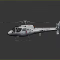 Helicopter Aerial Support for Space Exploration Missions and Astronaut Transport