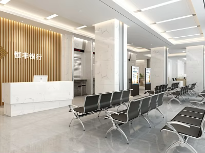 Hengfeng Bank Service Hall With Marble Reception Desk Wooden Wall Metal Chairs And Bright Lights 3d model