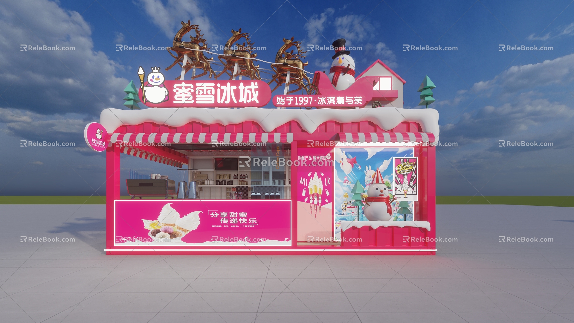 Modern Milk Tea Shop Honey Snow Ice City Container Shop 3d model