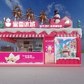 Modern Milk Tea Shop Honey Snow Ice City Container Shop 3d model