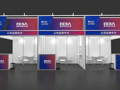 CESA Exhibition Booth Setup With Company Name Display And Tables Chairs 3d model