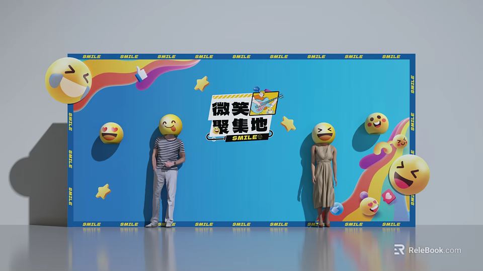 Interactive Zone For Smile Gathering With Colorful Emojis Stars And People Standing 3d model 