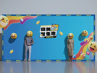 Interactive Zone For Smile Gathering With Colorful Emojis Stars And People Standing 3d model