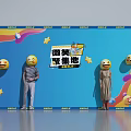 Interactive Zone For Smile Gathering With Colorful Emojis Stars And People Standing