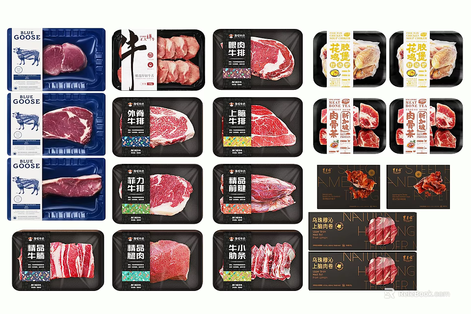 Premium Assorted Meat Cuts Freshly Packaged In Black Trays With Brand Labels 3d model 