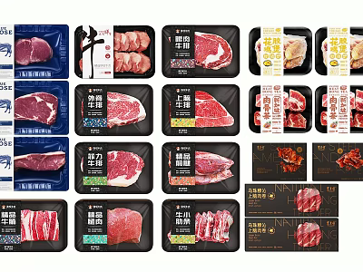Premium Assorted Meat Cuts Freshly Packaged In Black Trays With Brand Labels 3d model