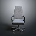 Modern Gray Fabric Office Chair With Metal Armrests And Five Star Base Wheels