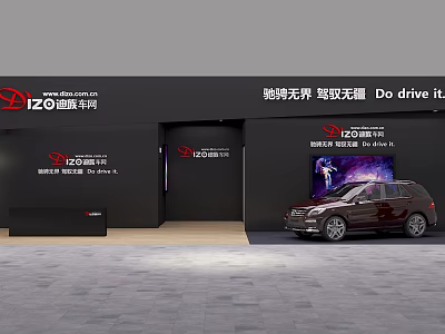 DIZO Automotive Exhibition Booth With Red Car Display Black Background And Reception Area 3d model