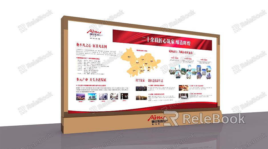 Modern advertising light box advertising light box real estate light box real estate display wall model