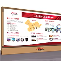 Alxa Public Facilities With Decades of Quality Craftsmanship and China Project Cases