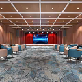 Spacious Conference Room Interior With Wooden Walls Red Curtains Large Screen And Patterned Carpet