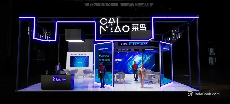 Cainiao Exhibition Booth with China Post Logo Neon Lights Background Screen and People Inside 3d model 