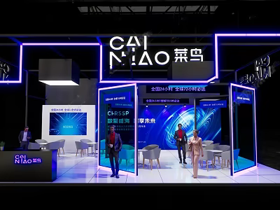 Cainiao Exhibition Booth with China Post Logo Neon Lights Background Screen and People Inside 3d model