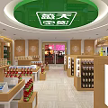 Ningxia Specialty Tourist Products Store With Green Facade And Display Windows