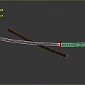 Traditional Samurai Sword With Sharp Blade Brown Scabbard Golden Handle And Decorative White Dots