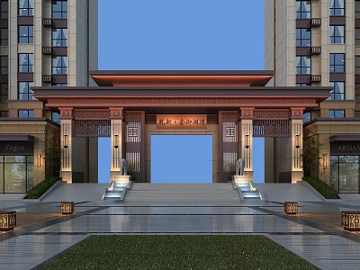 Chinese-style Residential Entrance Gate with High-rise Buildings Ornate Columns Front Steps Paved Ground and Lawn 3d model