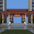Chinese-style Residential Entrance Gate with High-rise Buildings Ornate Columns Front Steps Paved Ground and Lawn