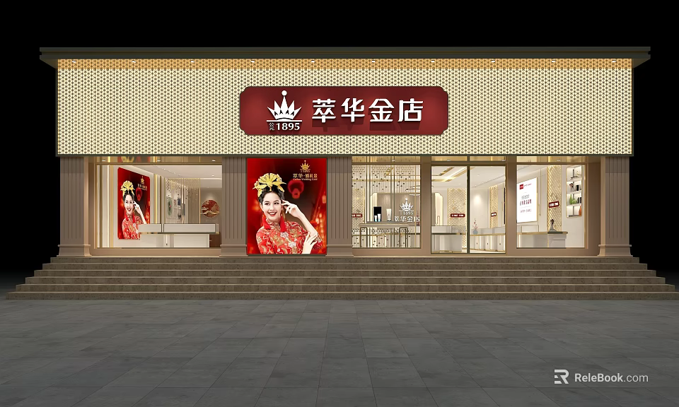 Traditional Gold Jewelry Storefront With Elegant Window Displays And Classic Design 3d model 