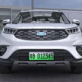 White Ford SUV With Green License Plate And Modern Exterior Design Elements