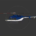 Blue Helicopter With Red And White Rotors Transparent Cockpit Windows And Ground Reflection