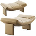 Elegant Modern Leather Upholstered Stool With Curved Padded Seat And Stable Legs