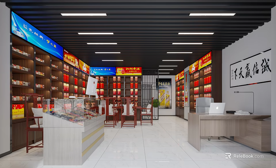 Liquor and Tobacco Store Interior Featuring Well Organized Shelves Displayed Products Counter Tables And Lighting 3d model 