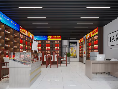 Liquor and Tobacco Store Interior Featuring Well Organized Shelves Displayed Products Counter Tables And Lighting 3d model