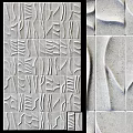 Light Colored Textured Wall Tiles With Decorative Patterns For Interior Design