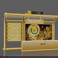 Amusement Park Visitor Center Check In Station With Information Boards And Display Screen
