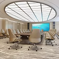 Modern Conference Room With Circular Ceiling Light Long Table Beige Chairs And Large Screen