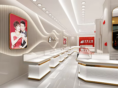 Elegant Jewelry Store Interior With Bright Lighting And Luxury Display Counters 3d model