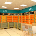Traditional Medicine Specialty Store With Orange Shelves Glass Display Counters And Seating Area