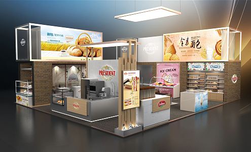 Modern Exhibition Food Exhibition 3d model