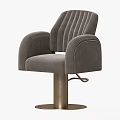 Modern Gray Armchair With Curved Armrests Swivel Metal Base Stitched Details