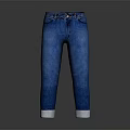 Stylish Blue Straight Leg Jeans With Cuffed Hem For Casual Fashion Wear