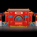 Chinese Traditional Red Stage Design Featuring Golden Age Theme Lanterns And Decorative Elements 3d model