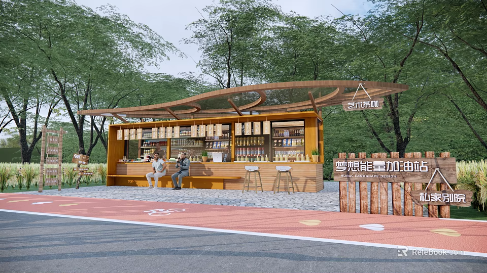Outdoor Pavilion with Wooden Structure Canopy Surrounded by Trees and Smart Charging Area 3d model 