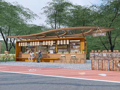 Outdoor Pavilion with Wooden Structure Canopy Surrounded by Trees and Smart Charging Area 3d model