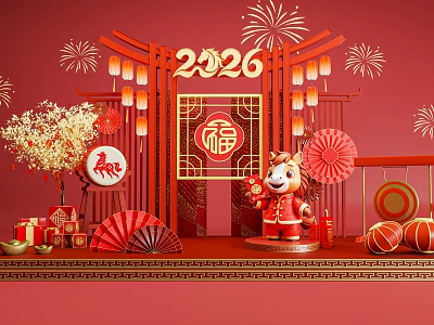 2026 Chinese New Year Photo Spot With Red Lanterns Fu Character And Dragon Decorations 3d model