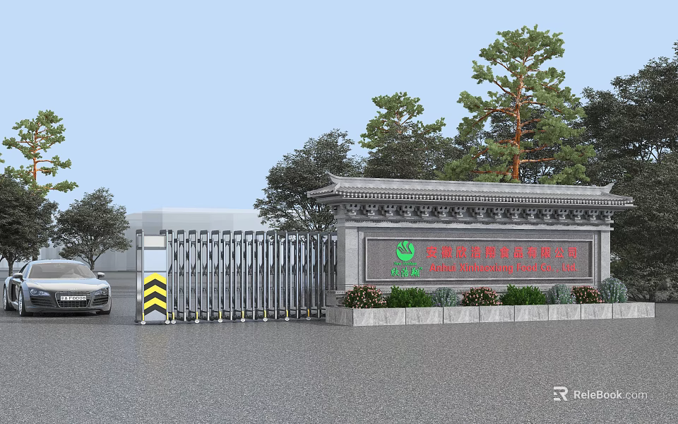Electric Retractable Entrance Gate For Corporate With Name Plaque And Landscaping Trees 3d model 
