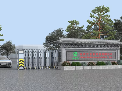 Electric Retractable Entrance Gate For Corporate With Name Plaque And Landscaping Trees 3d model
