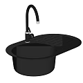 Black Kitchen Sink With Faucet And Striped Draining Board In Modern Design