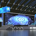 2023 Create Future Together Event Stage With Lighting Large Screen Earth Graphic And Circular Design