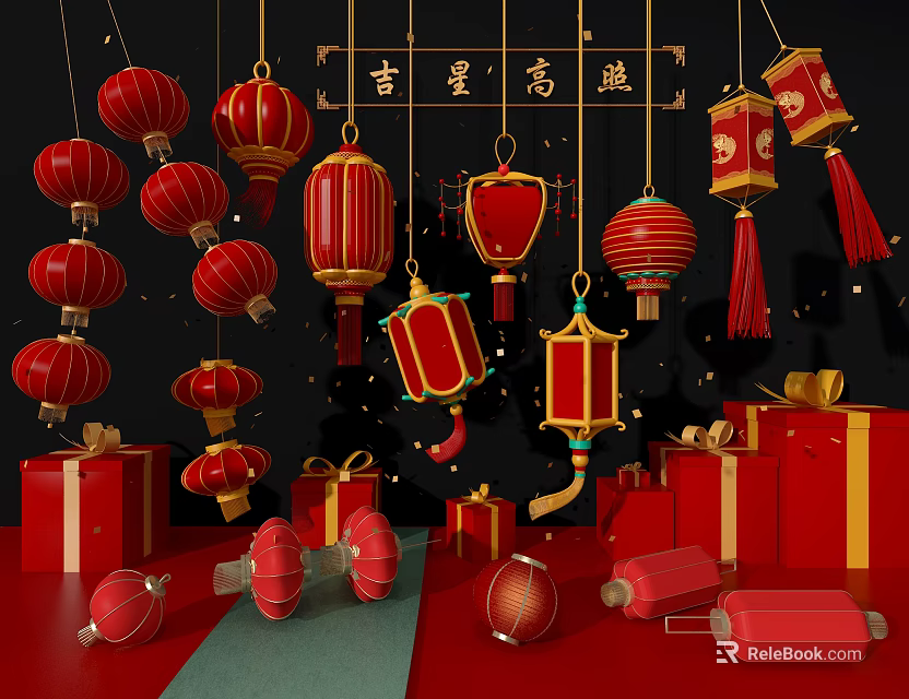 Hanging Red Lanterns With Red And Gold Gift Boxes For Festive Decoration 3d model 