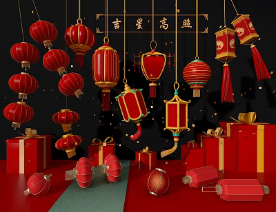 Hanging Red Lanterns With Red And Gold Gift Boxes For Festive Decoration 3d model