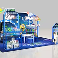 Colorful Children's Toy Booth With Cartoon Characters Blue Shelves And Balloons