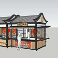 Traditional Chinese Food Stall With Curved Roof Red Lanterns And Menu Boards
