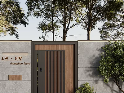 Modern Villa Entrance Door With Wooden Panel And Greenery 3d model