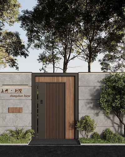 Modern Villa Entrance Door With Wooden Panel And Greenery 3d model
