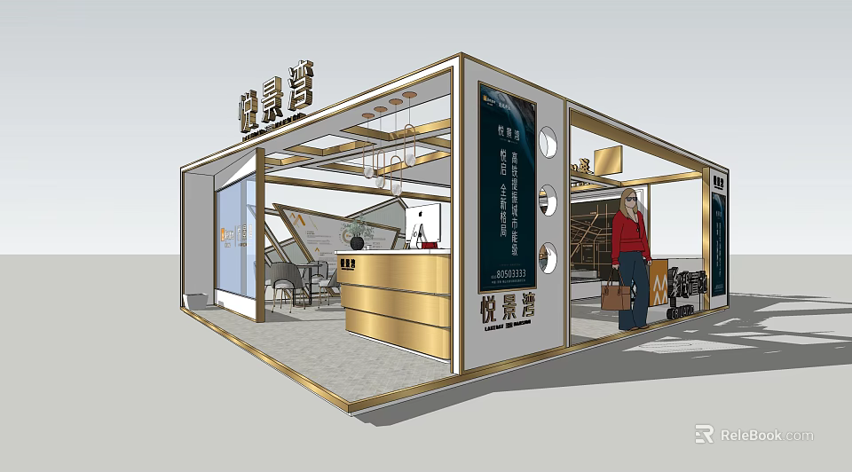Modern Exhibition Booth Design With Golden Counter Glass Doors And Display Area 3d model 
